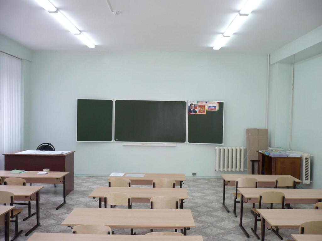 ремонт аудитории